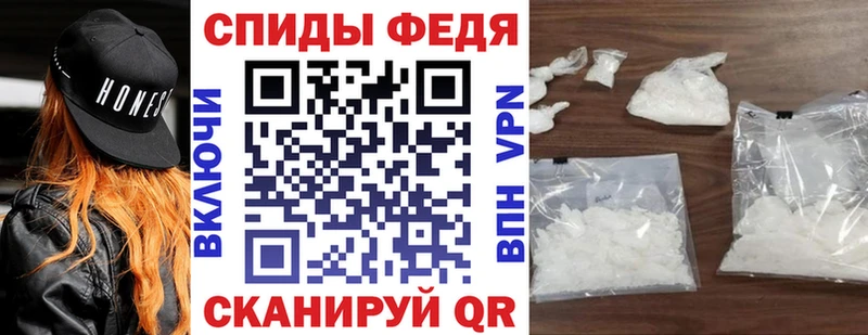 АМФЕТАМИН 98%  Новочебоксарск 