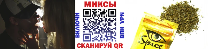 БУТИРАТ буратино Новочебоксарск