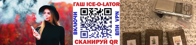 цены наркотик  Новочебоксарск  Гашиш гашик 