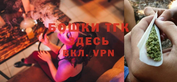 гидропоника Волоколамск
