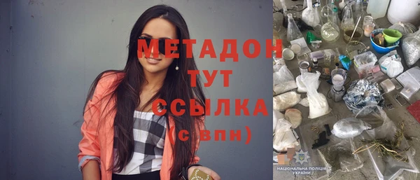 скорость Вяземский
