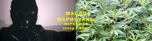 твердый Сосновоборск