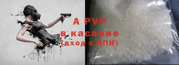 гидропоника Волоколамск