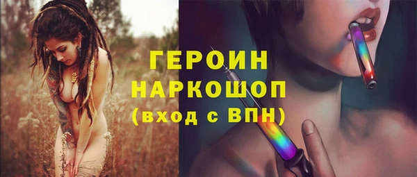 гидропоника Волоколамск
