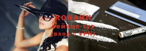 гидропоника Волоколамск