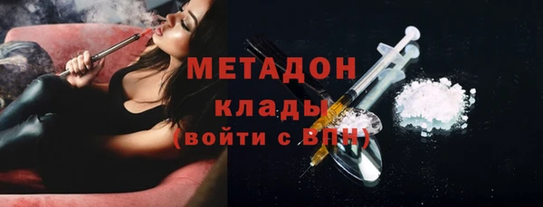 твердый Сосновоборск