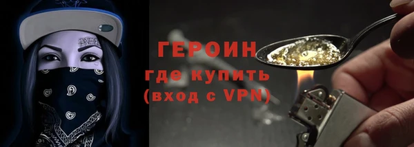 гидропоника Волоколамск