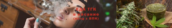ПСИЛОЦИБИНОВЫЕ ГРИБЫ Дедовск