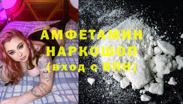 гидропоника Волоколамск