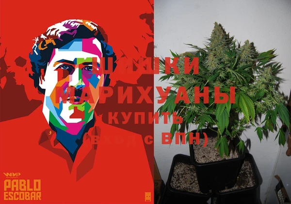 меф Сосновка