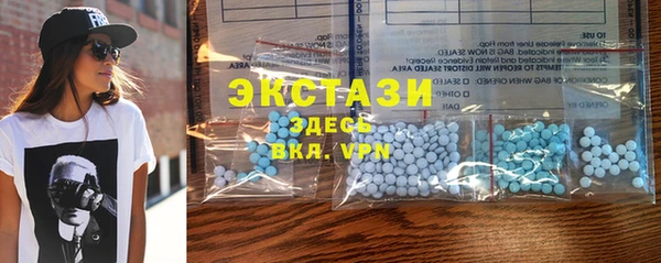 кокаин Володарск