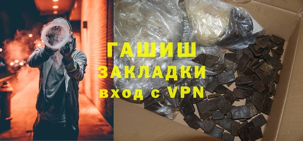 PSILOCYBIN Сосновый Бор