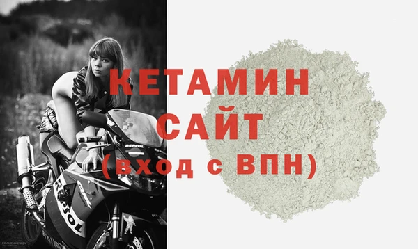 твердый Сосновоборск