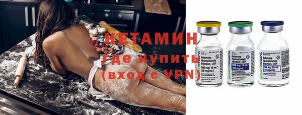 эйфоретик Данков
