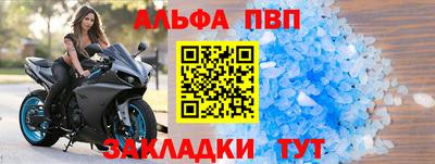 соль ск Изобильный