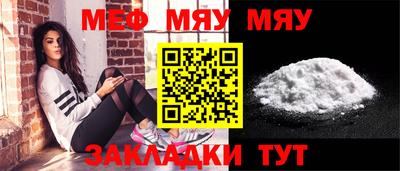 марки lsd Ипатово