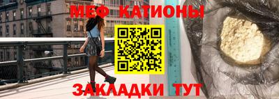 соль ск Изобильный