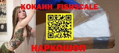 скорость Ирбит
