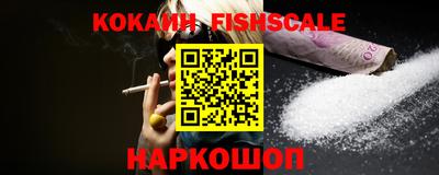 марки lsd Ипатово
