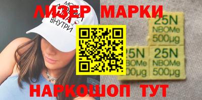 соль ск Изобильный