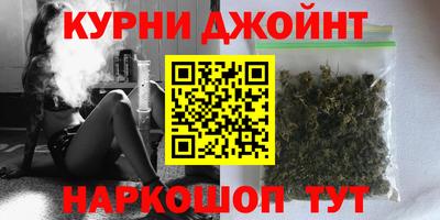 соль ск Изобильный