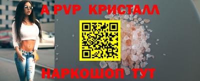скорость Ирбит