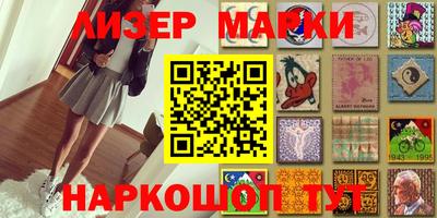скорость Ирбит