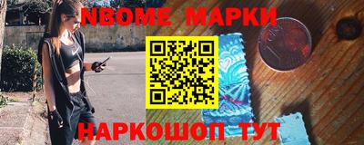 соль ск Изобильный