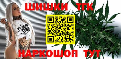 скорость Ирбит