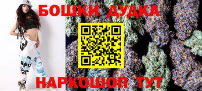 скорость Ирбит