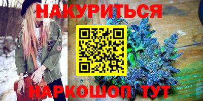 скорость Ирбит