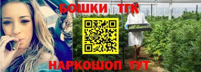 марки lsd Ипатово