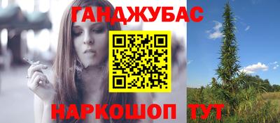 скорость Ирбит