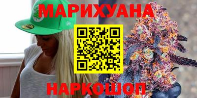 соль ск Изобильный