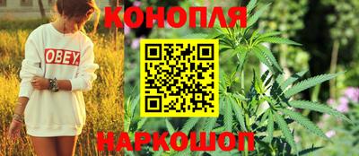 соль ск Изобильный