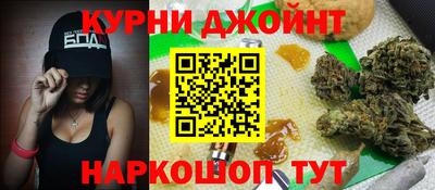 соль ск Изобильный