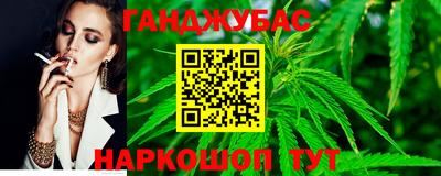 скорость Ирбит
