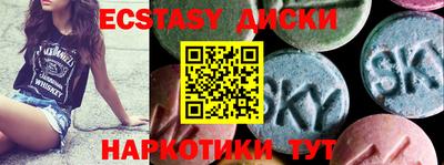 скорость Ирбит