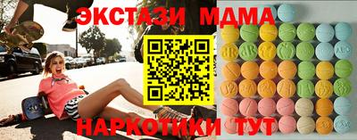 соль ск Изобильный