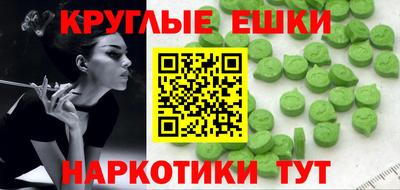 скорость Ирбит