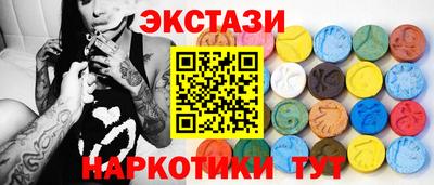 скорость Ирбит
