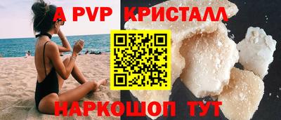 скорость Ирбит