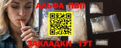 соль ск Изобильный