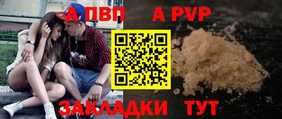 соль ск Изобильный