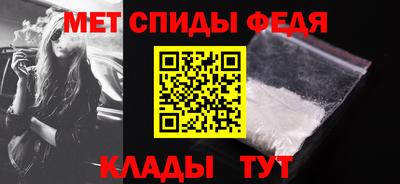 соль ск Изобильный