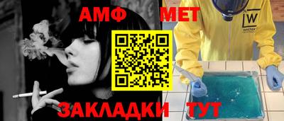 скорость Ирбит