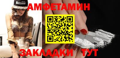 соль ск Изобильный