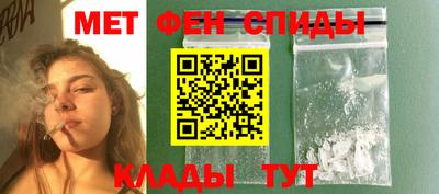 марки lsd Ипатово