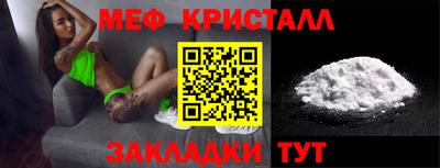 марки lsd Ипатово