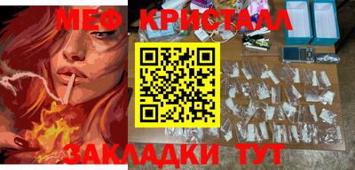 марки lsd Ипатово